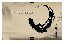 汉能控股集团有限公司（汉能控股集团发展历程）