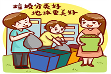 汇丰银行北京分行（汇丰银行在中国的发展）